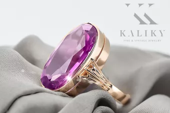 Аметист Оригінальне вінтажне рожеве золото 14 карат Каблучка Вінтаж вироби vrc113r